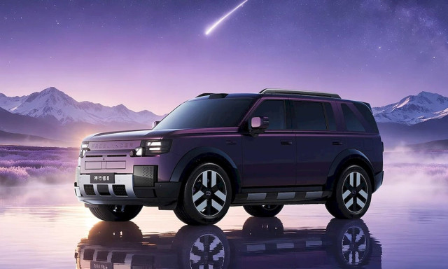 Freelander 8: Το SUV της Chery-JLR έχει μία τεράστια οθόνη 46,3 ιντσών