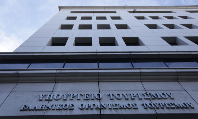 Σε πειραματικές μετατρέπονται όλες οι Σχολές Ανώτερης Επαγγελματικής Κατάρτισης Τουρισμού
