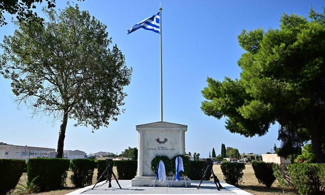Τελετή Εορτασμού του Προφήτη Ηλία, Προστάτη της Αεροπορίας Στρατού