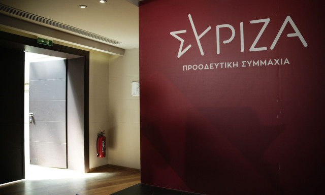 Το Άρθρο 16 δημιουργεί «ενεργό ρήγμα» μεταξύ ΣΥΡΙΖΑ και ΕΛΑΣ - Ανοιχτή κόντρα με ανακοινώσεις