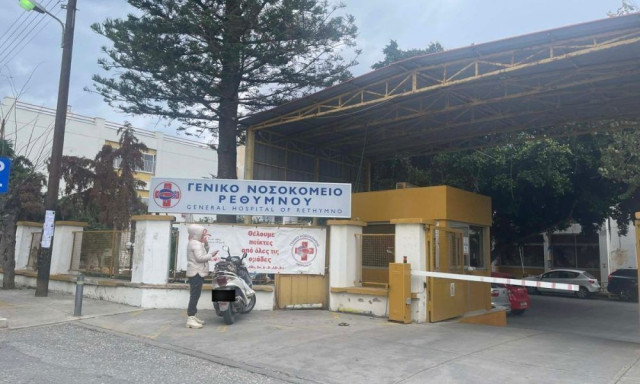 Ρέθυμνο: Στο νοσοκομείο 78χρονος δικυκλιστής έπειτα από ατύχημα στη μαρίνα