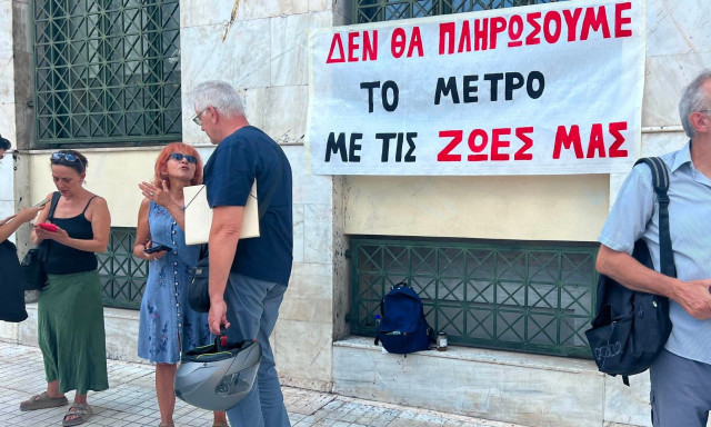 Κυψέλη - Ρωγμές σε σπίτια: Συνάντηση Χάρη Δούκα με κατοίκους - Τρεις άμεσες πρωτοβουλίες