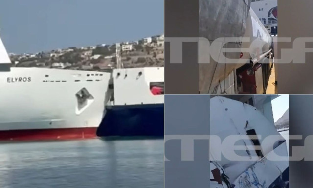 Νέο βίντεο ντοκουμέντο από τη σύγκρουση των δύο πλοίων στη Σούδα – «Με βυτία, με υγραέρια… ο αλήτης»