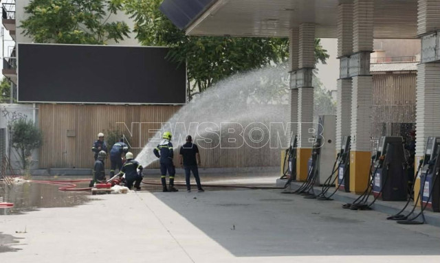 Πειραιάς: Διαρροή υγραερίου σε κλειστό πρατήριο καυσίμων - Κυκλοφοριακές ρυθμίσεις και εκκενώσεις