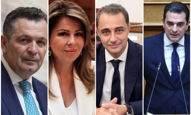 ΟΠΕΚΕΠΕ: Στο εδώλιο τέσσερις βουλευτές της ΝΔ - Τον Οκτώβριο ξεκινούν οι πρώτες δίκες