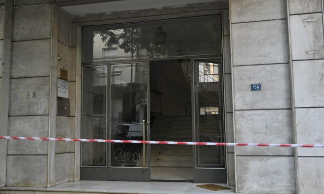 Σταύρος Γεωργίου - θυρωρός: «Κατάλαβαν τα κορίτσια τι αντίκρισα κι έβαλαν τα κλάματα»
