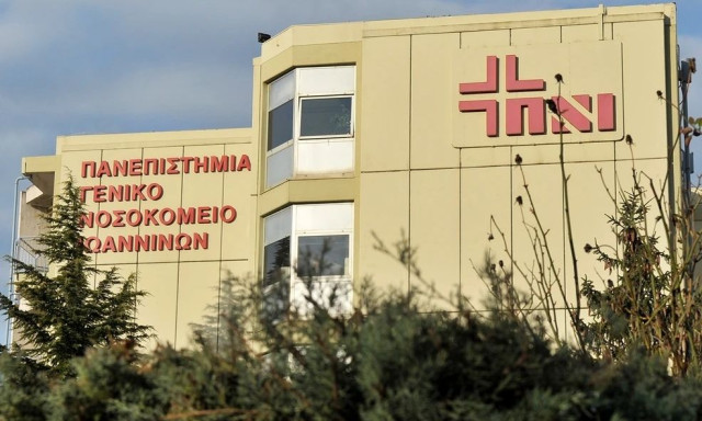 Ιωάννινα: Δώρο ζωής από την οικογένεια 32χρονου σε συνανθρώπους μας - Δώρισαν τα όργανά του