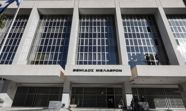 Αυτοί είναι οι εννιά νέοι αντιπρόεδροι σε ΣτΕ και Άρειο Πάγο
