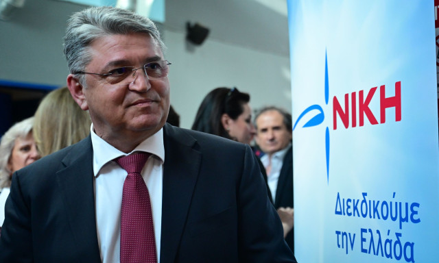 Το κόμμα «Νίκη» δεν θα παρευρεθεί στην δεξίωση για την αποκατάσταση της Δημοκρατίας στο Προεδρικό