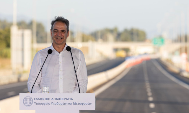 Τελετή παράδοσης του Αυτοκινητόδρομου Κεντρικής Ελλάδας Ε65 - Ομιλία του Κυριάκου Μητσοτάκη - LIVE