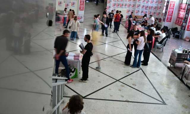 Βάσεις 2026: Πώς κινήθηκαν οι περιζήτητες σχολές - Πού ανέβηκαν και πού έπεσαν περισσότερο