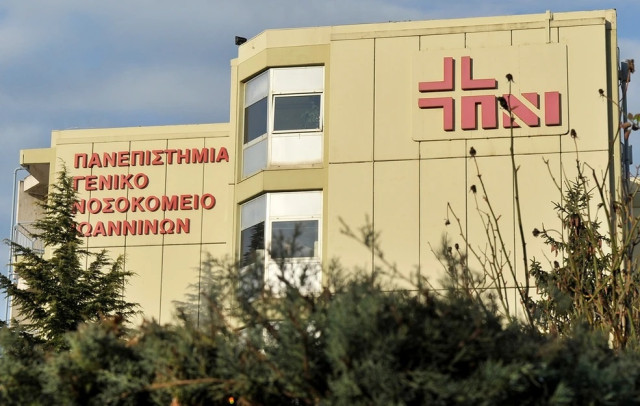 Γενναία δωρεά οργάνων στα Ιωάννινα: Πράξη ζωής από οικογένεια μετά από εγκεφαλικό θάνατο