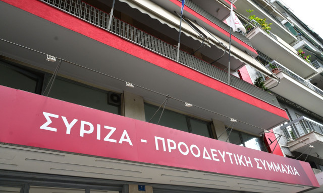 Δύο νέα μέλη στην ΚΟ του ΣΥΡΙΖΑ
