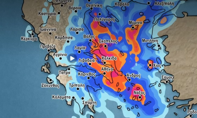 Καιρός: Προειδοποίηση Αρναούτογλου - «Προσοχή σε Αττική και Χαλκιδική - Οι επικίνδυνες ώρες»