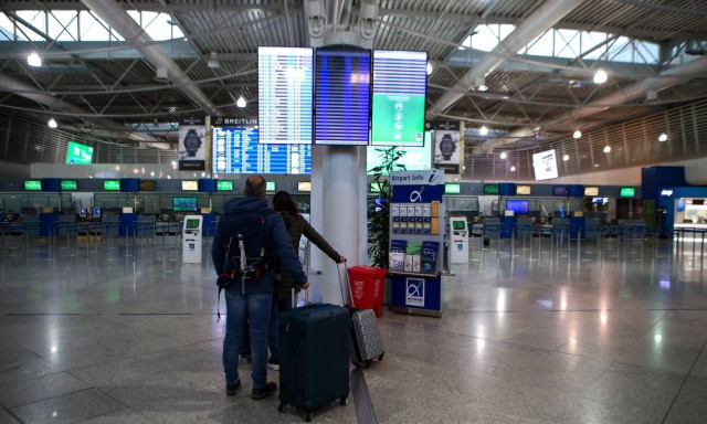ΑΣΕΠ 3Κ/2026: Τα προσωρινά αποτελέσματα για τις 43 θέσεις στην ΥΠΑ (ΠΕ) – Συνεχίζονται οι ενστάσεις