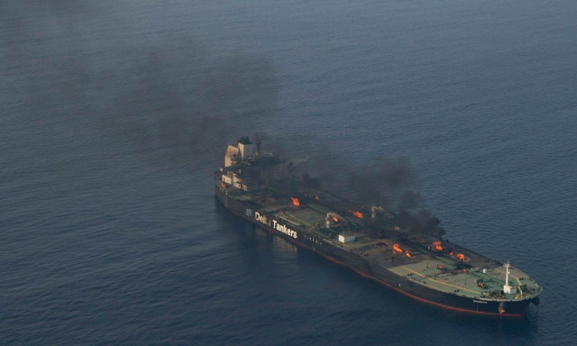 Ιράν: Πετρελαιοφόρο εξερράγη - Προσέκρουσε σε ναυτική νάρκη στα Στενά του Ορμούζ