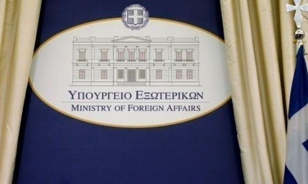 Ελλάδα - Λιβύη: Τρίτος γύρος τεχνικών συνομιλιών για οριοθέτηση θαλασσίων ζωνών