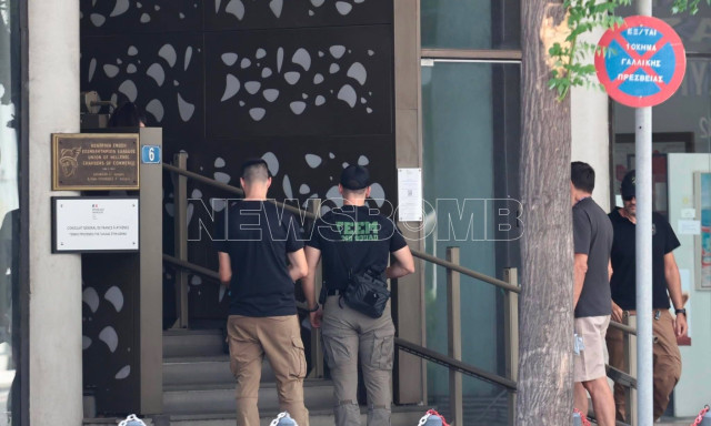 Τηλεφώνημα για βόμβα στην πρεσβεία της Γαλλίας - Κλειστή η οδός Ακαδημίας