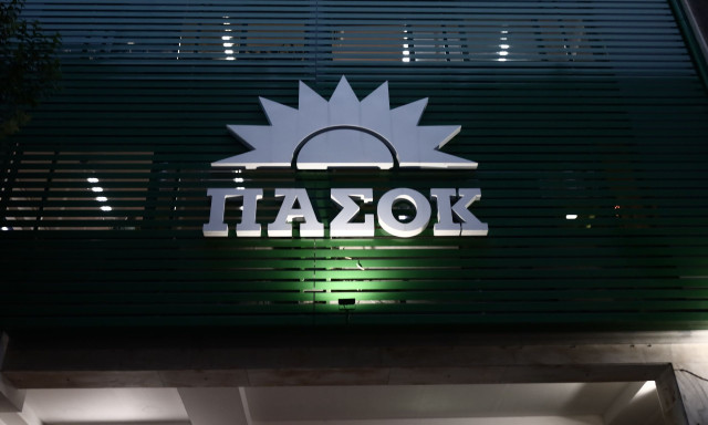 ΠΑΣΟΚ: Μία έδρα, δύο υποψηφιότητες στη Δυτική Αθήνα – Η μάχη Καρχιμάκη - Γιαννακοπούλου