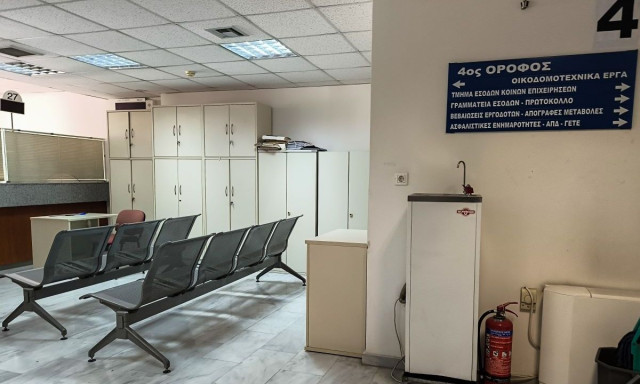 e-ΕΦΚΑ: Παράταση έως 10 Σεπτεμβρίου για τις Αναλυτικές Περιοδικές Δηλώσεις (ΑΠΔ)
