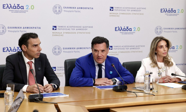 Ικανοποιημένοι 85 στους 100 ασθενείς από το ΕΣΥ - Πώς η βαθμολογία επηρεάζει τους διοικητές των νοσοκομείων - Για καθαριότητα και σίτιση τα περισσότερα παράπονα