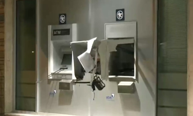 Θεσσαλονίκη: Έκρηξη σε ΑΤΜ τα ξημερώματα στην Καλαμαριά - Τα ΤΕΕΜ εξουδετέρωσαν δεύτερο μηχανισμό