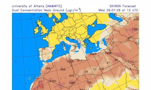 Καιρός: Το φετινό καλοκαίρι έως τώρα και τι έρχεται - Κρίσιμα τα επόμενα 24ώρα