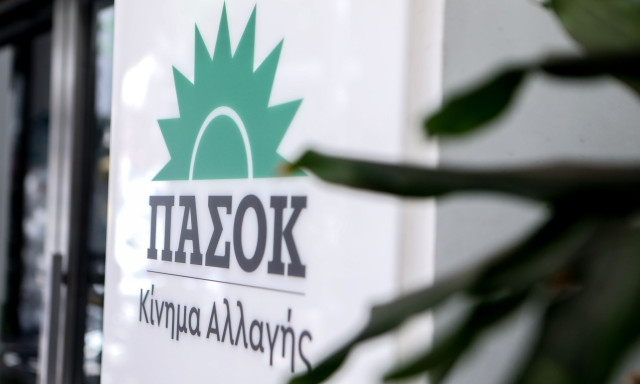 Τι κρύβεται πίσω από την κόντρα ΠΑΣΟΚ - ΕΛΑΣ για τα οικονομικά των κομμάτων;