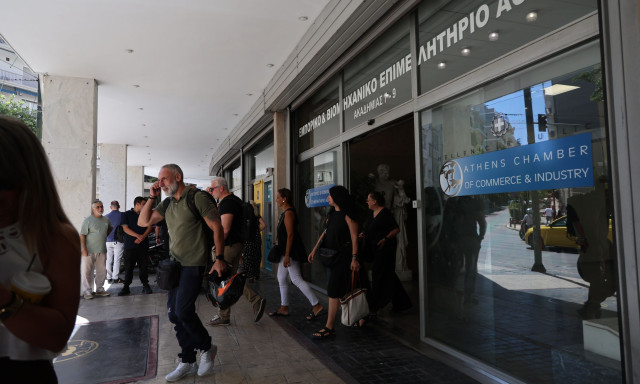 Τηλεφώνημα για βόμβα στο προξενείο της Γαλλίας, την πρεσβεία Αιγύπτου και το Βιοτεχνικό Επιμελητήριο