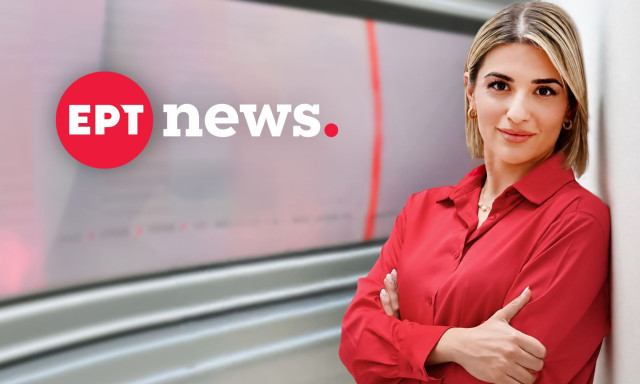 H Έλλη Κασόλη αποχώρησε από τον ΣΚΑΪ για το ΕΡΤnews