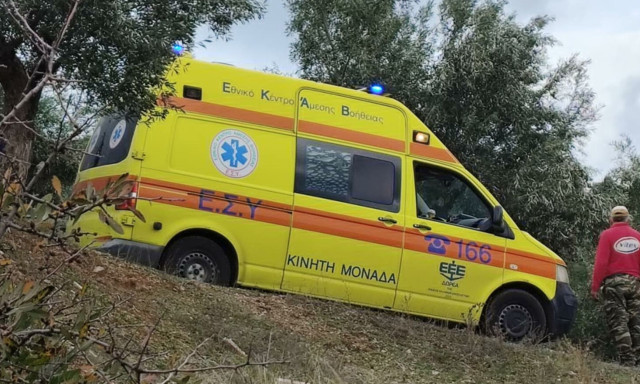 Μυτιλήνη: Νεκρός 45χρονος κυνηγός από πτώση σε βράχο - Τον εντόπισε η αδερφή του