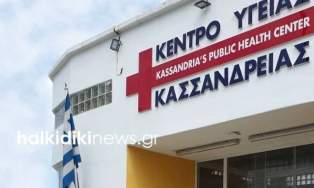 Παρ'ολίγον τραγωδία στη Χαλκιδική: Κόντεψε να πνιγεί 12χρονη στη Φούρκα - Συνελήφθη ο πατέρας της