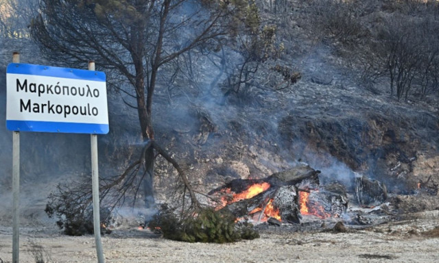 Φωτιά Κεφαλονιά: Διακοπή ρεύματος που προβλέπεται να ξεπεράσει τις 24 ώρες στις πληγείσες περιοχές