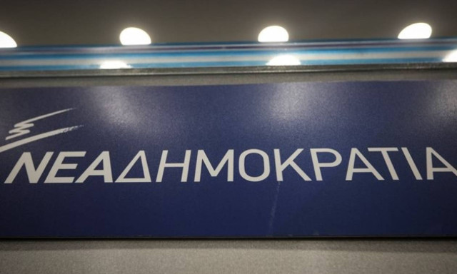 Σύγκρουση ελικοπτέρων: Η ανακοίνωση της ΝΔ για τους δύο νεκρούς