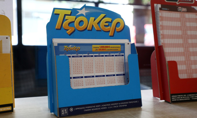 Κλήρωση Τζόκερ 2/8/2025: Αυτοί είναι οι αριθμοί που κερδίζουν 2.000.000 ευρώ