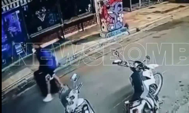Κυψέλη: Η στιγμή που ο Αφγανός κυκλοφορεί με τη βαλίτσα και το πτώμα της 38χρονης Βρετανίδας