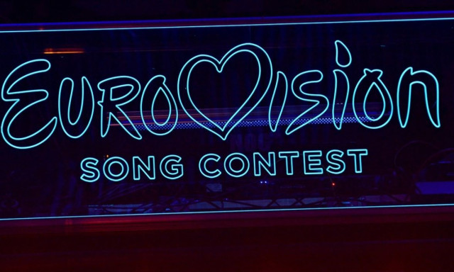Eurovision 2027: Τα ηχηρά «όχι» και η πόλη που θα φιλοξενήσει τη διοργάνωση