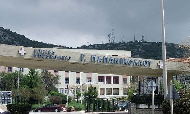 Σαμοθράκη: Εκτός κινδύνου νοσηλεύεται ο νεαρός που τραυματίστηκε όταν έπεσε σε γεώτρηση