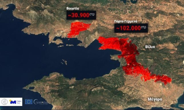 Περισσότερα από 130.000 στρέμματα κάηκαν σε Ξηρονομή και Πόρτο Γερμενό