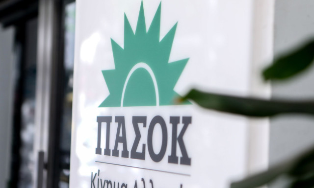 ΠΑΣΟΚ: Νέα απάντηση στον Άδωνι για τα «Σπιτάκια Ανακύκλωσης» – «Ποιος θα πληρώσει τα €40 εκατ;»