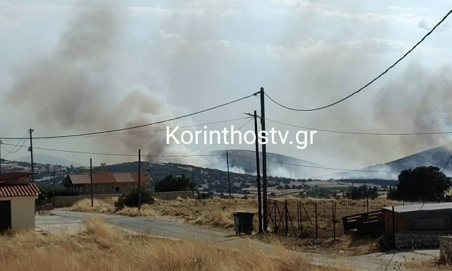 Φωτιά τώρα στο Στεφάνι Κορινθίας: Επιχειρούν 11 εναέρια μέσα