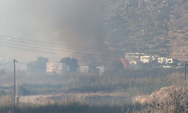 Φωτιά τώρα στη Νάξο: Συναγερμός στη Μικρή Βίγλα - Επιχειρούν επίγειες και εναέριες δυνάμεις