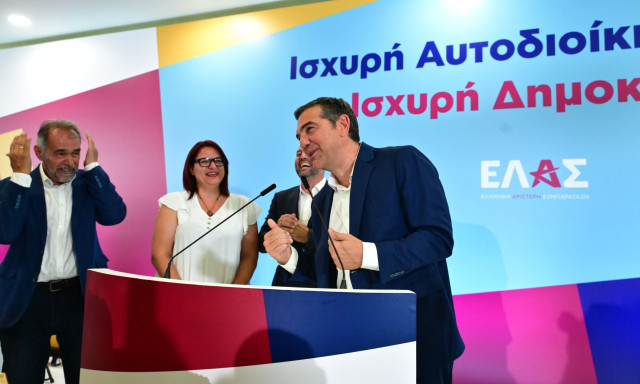 Crash test για την ΕΛΑΣ η ΔΕΘ - Τι θα πει ο Τσίπρας στην παρουσίαση του οικονομικού προγράμματος