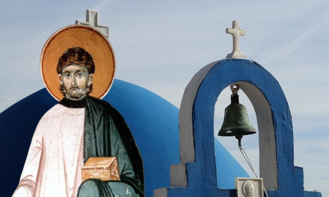 Εορτολόγιο 11 Αυγούστου: Ποιοι γιορτάζουν σήμερα