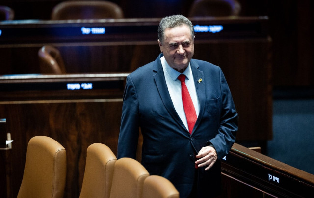 Ισραήλ: Το υπουργείο Εξωτερικών καταδικάζει την κύρωση του τουρκολιβυκού μνημονίου
