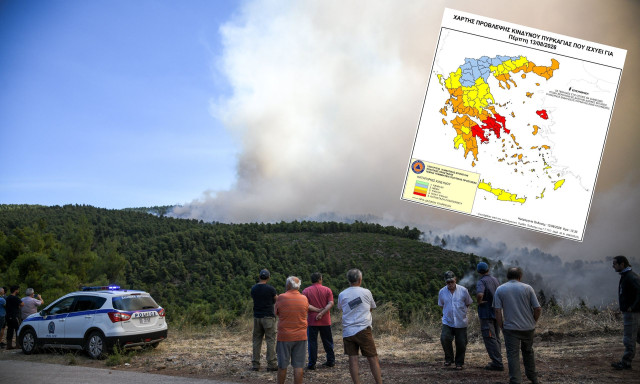 Φωτιά: Σε κατάσταση συναγερμού! Ο χάρτης πρόβλεψης κινδύνου πυρκαγιάς για την Πέμπτη 13 Αυγούστου