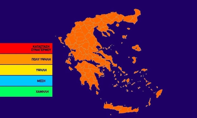 Φωτιά: Σε κόκκινο συναγερμό η χώρα - Ο χάρτης πρόβλεψης κινδύνου πυρκαγιάς σήμερα Παρασκευή