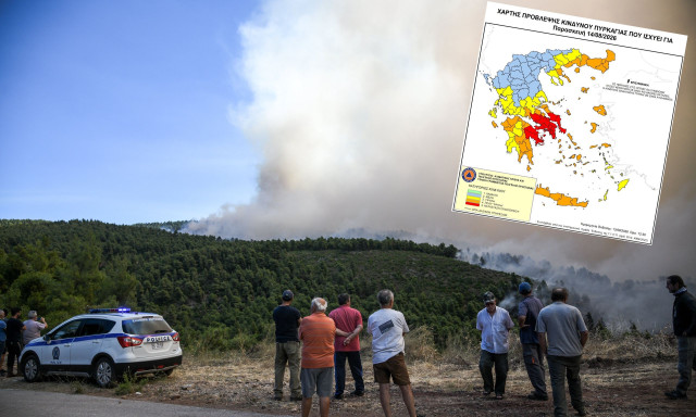 Φωτιά: Σε κατάσταση συναγερμού! Ο χάρτης πρόβλεψης κινδύνου πυρκαγιάς για την Παρασκευή 14 Αυγούστου