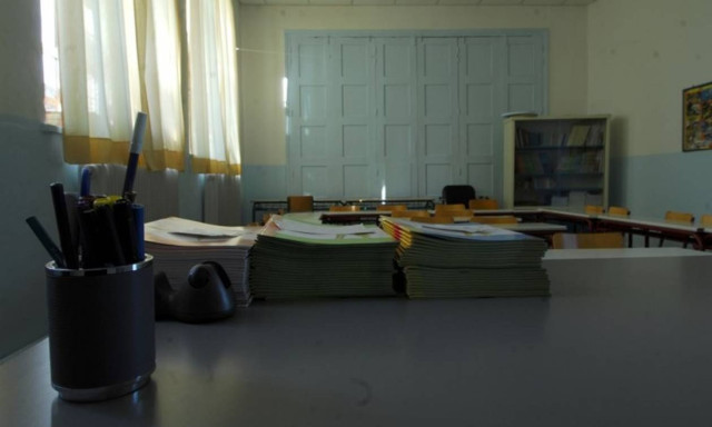 ΑΣΕΠ 1ΓΕ/2026 και 2ΓΕ/2026: Συνεχίζεται η υποβολή ενστάσεων για την κατάταξη υποψηφίων εκπαιδευτικών