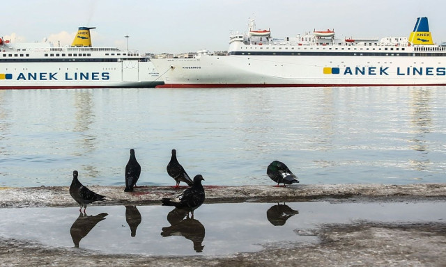 Ήρθη το απαγορευτικό απόπλου - Τα επόμενα δρομολόγια από Πειραιά, Ραφήνα και Λαύριο